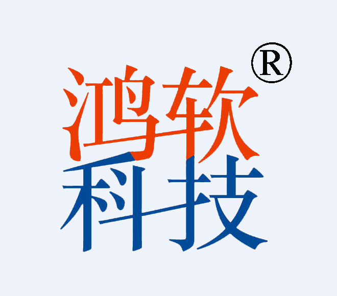 工程项目表